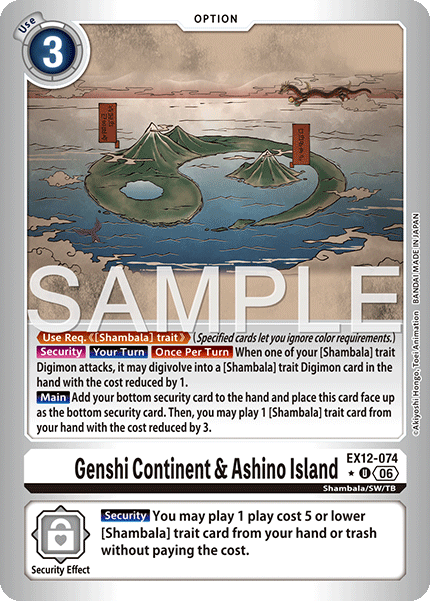 EX12-074Genshi Continent & Ashino Island