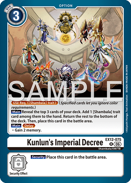 EX12-075Kunlun's Imperial Decree