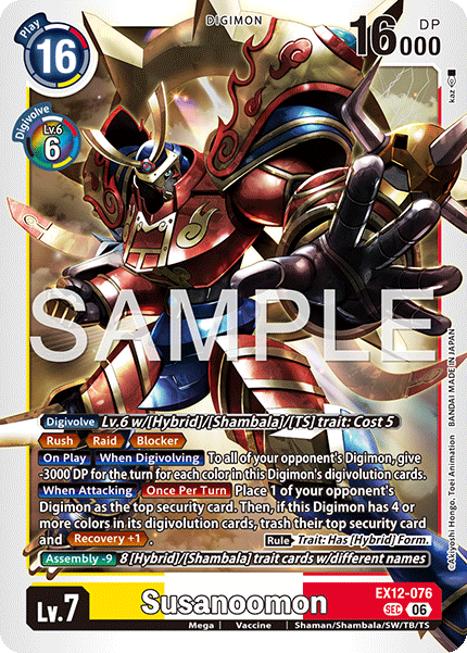 EX12-076Susanoomon