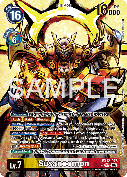 EX12-076Susanoomon