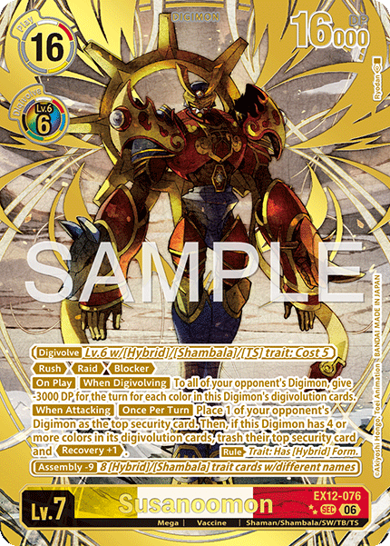 EX12-076Susanoomon