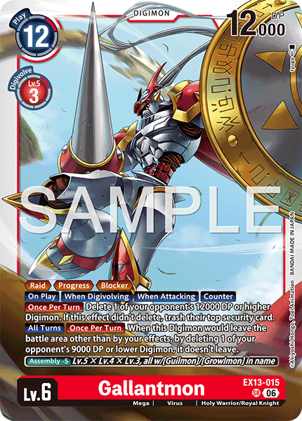 EX13-015Gallantmon
