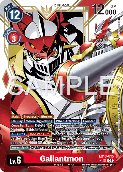 EX13-015Gallantmon