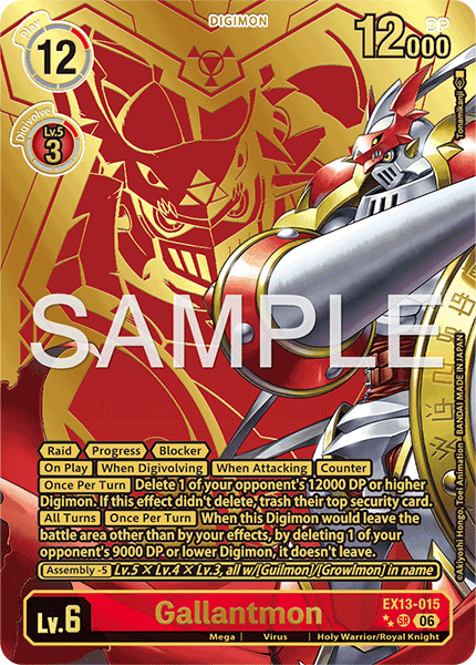 EX13-015Gallantmon