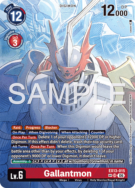 EX13-015Gallantmon