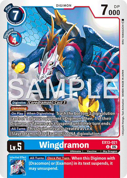 EX13-021Wingdramon