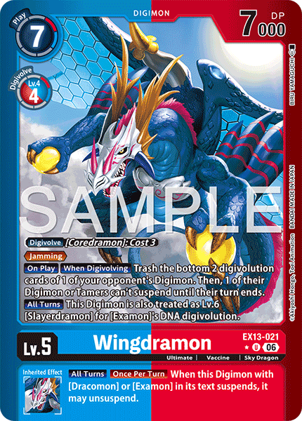 EX13-021Wingdramon