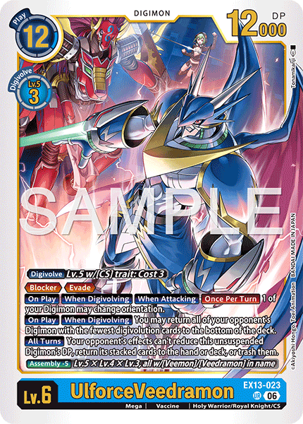 EX13-023UlforceVeedramon