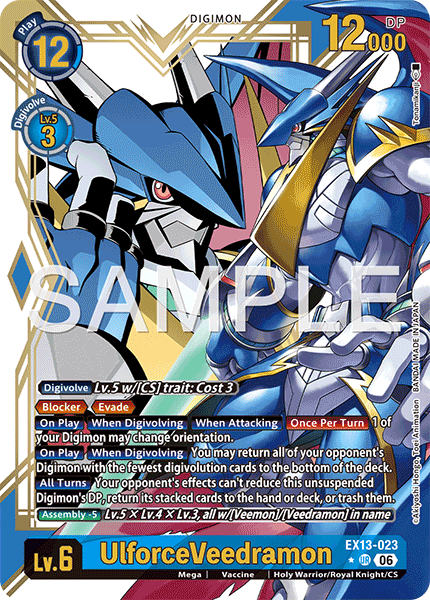 EX13-023UlforceVeedramon