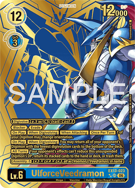 EX13-023UlforceVeedramon