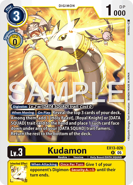 EX13-026Kudamon