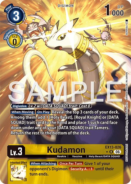 EX13-026Kudamon