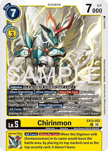 EX13-032Chirinmon