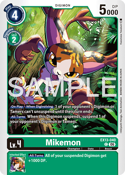 EX13-040Mikemon