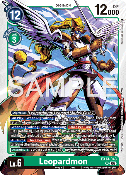 EX13-043Leopardmon