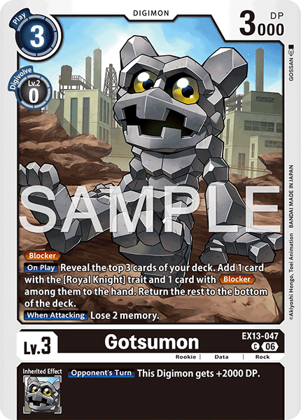 EX13-047Gotsumon