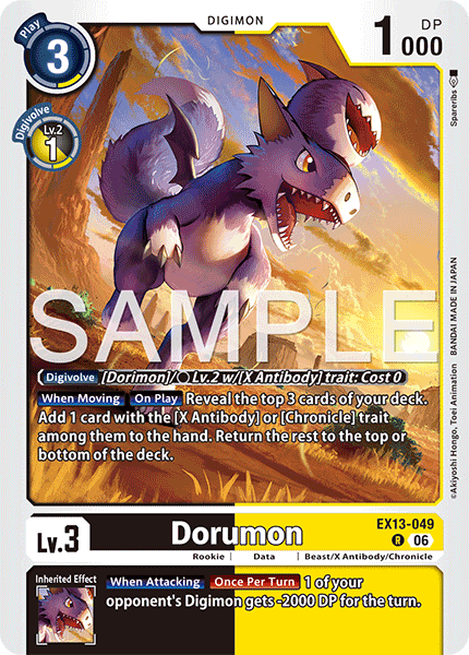 EX13-049Dorumon
