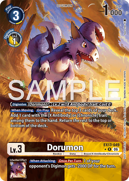 EX13-049Dorumon