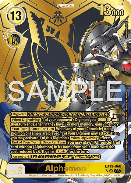 EX13-060Alphamon