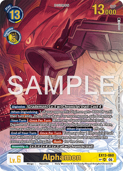 EX13-060Alphamon