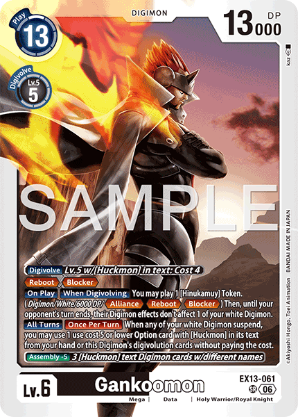 EX13-061Gankoomon