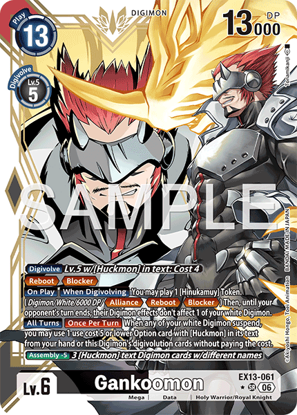 EX13-061Gankoomon