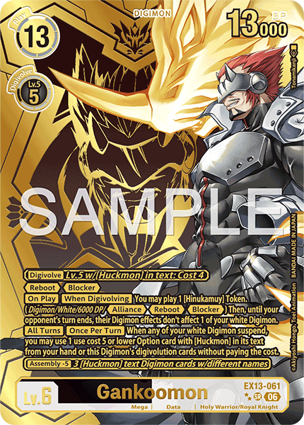 EX13-061Gankoomon