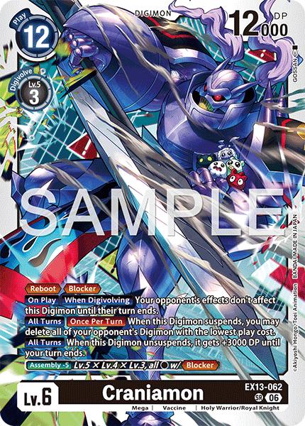 EX13-062Craniamon