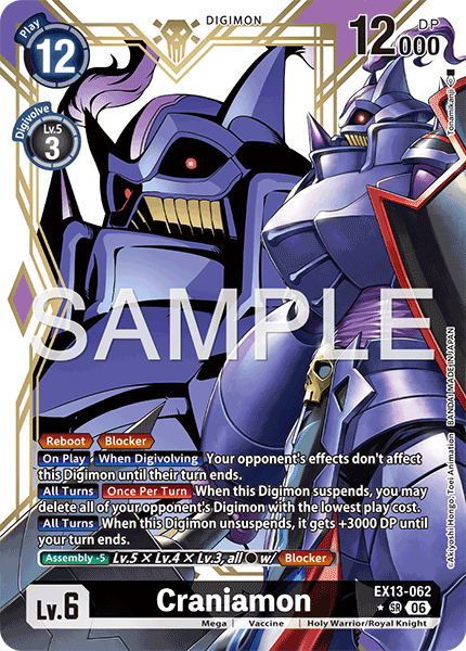 EX13-062Craniamon