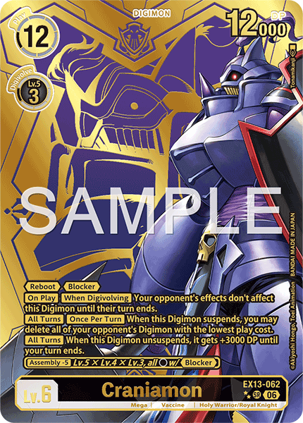 EX13-062Craniamon