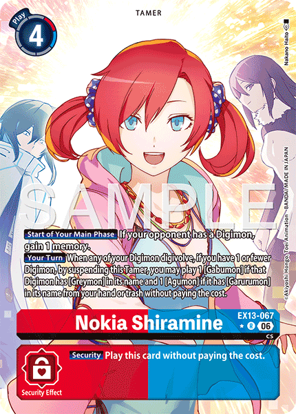 EX13-067Nokia Shiramine