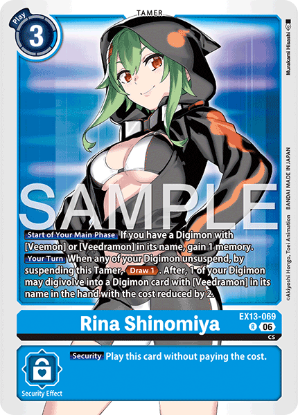 EX13-069Rina Shinomiya