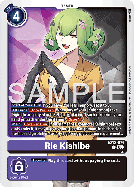 EX13-074Rie Kishibe