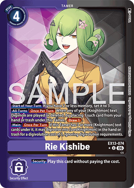 EX13-074Rie Kishibe