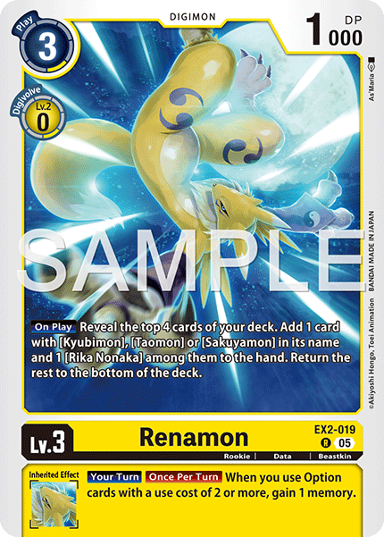 EX2-019Renamon