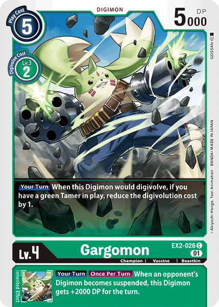 EX2-026Gargomon