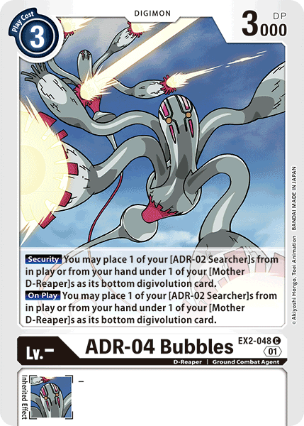 EX2-048ADR-04 Bubbles