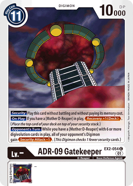 EX2-054ADR-09 Gatekeeper