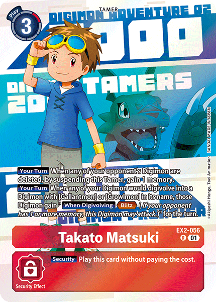 EX2-056Takato Matsuki