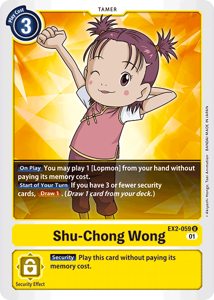 EX2-059Shu-Chong Wong