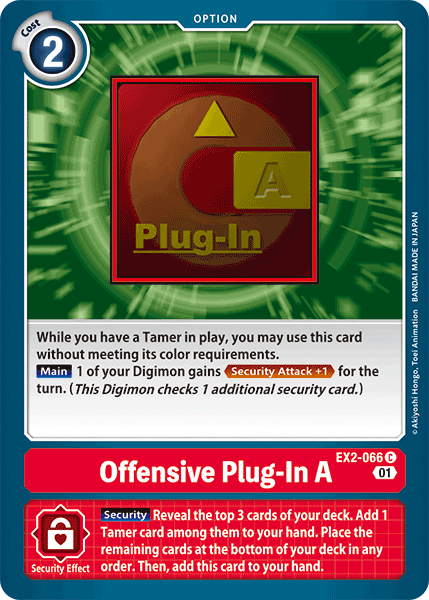 EX2-066Offensive Plug-In A