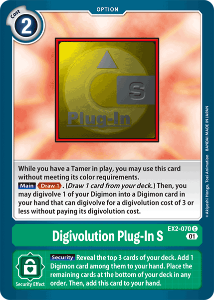 EX2-070Digivolution Plug-In S