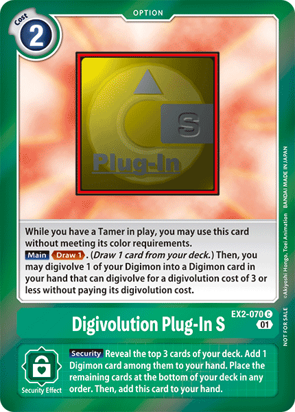 EX2-070Digivolution Plug-In S