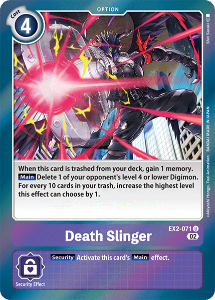EX2-071Death Slinger