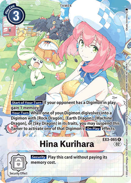 EX3-065Hina Kurihara