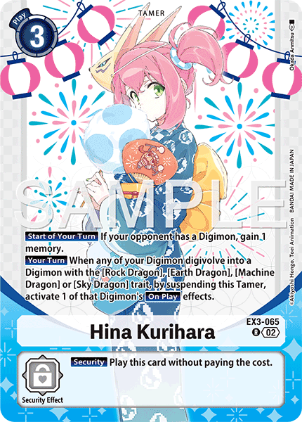 EX3-065Hina Kurihara