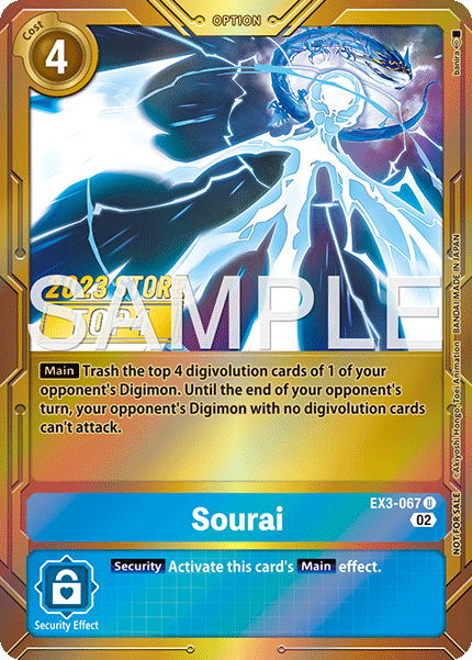 EX3-067Sourai
