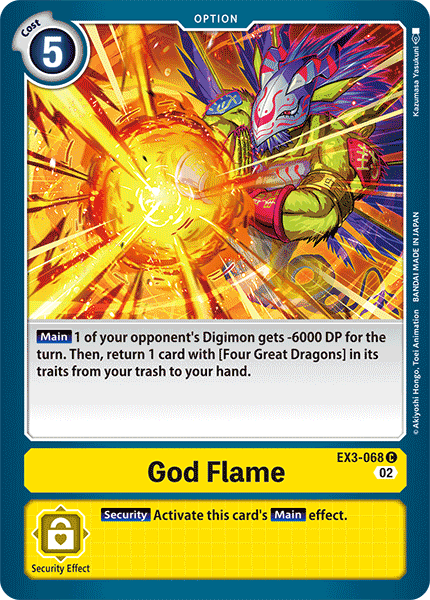 EX3-068God Flame