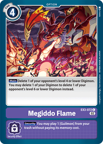 EX3-072Megiddo Flame