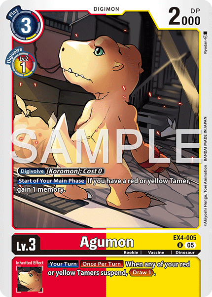EX4-005Agumon